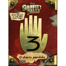 O diário perdido de Gravity falls O diário perdido de Gravity falls