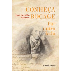 Conheça Bocage – Por Outro Lado Conheça Bocage – Por Outro Lado