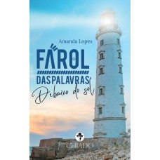 Farol das palavras Farol das palavras