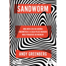 Sandworm