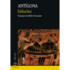 Antígona Antígona
