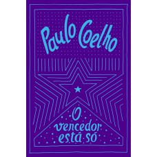 O vencedor está só O vencedor está só