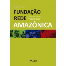 Fundação rede amazônica