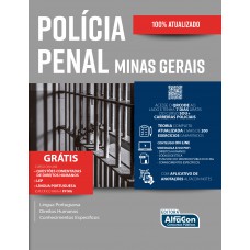 Policial Penal de Minas Gerais - Agente Prisional - SEAP Minas Gerais - PP MG Policial Penal de Minas Gerais - Agente Prisional - SEAP Minas Gerais - PP MG