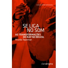 Se liga no som Se liga no som