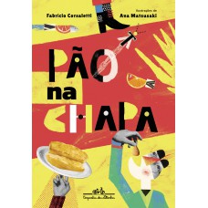 Pão na chapa Pão na chapa