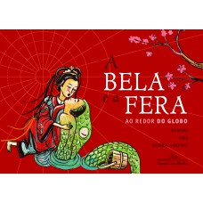 A bela e a fera