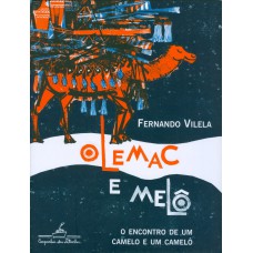 Olemac e melô Olemac e melô