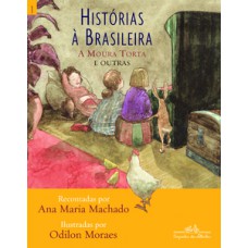 Histórias à brasileira, vol. 1 Histórias à brasileira, vol. 1