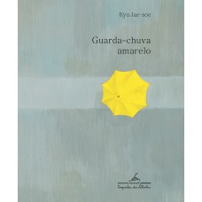 Guarda-chuva amarelo Guarda-chuva amarelo