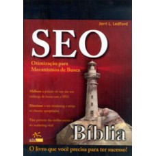 Seo Seo