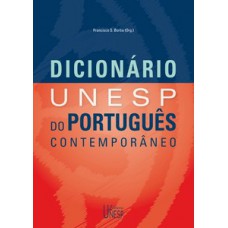 Dicionário unesp do português contemporâneo