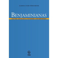Benjaminianas