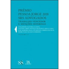 Prémio Pessoa Jorge 2018 - SRS Advogados Prémio Pessoa Jorge 2018 - SRS Advogados
