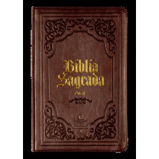Bíblia Sagrada ACF Slim, Capa luxo marrom, Leitura Perfeita