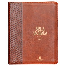 Bíblia ACF com Espaço para Anotações, Capa luxo marrom, Leitura Perfeita