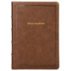 Bíblia NVI Referência, Capa luxo marrom, Barroca, Letras de Jesus em azul e referências cruzadas, Leitura Perfeita