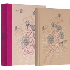 Bíblia Diária NVI, Tecido sobre capa dura, Coração florido, Leitura Perfeita – Comece sua jornada de 365 dias com a Bíblia em qualquer momento do ano