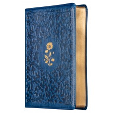 Bíblia ACF com Espaço para Anotações, Capa luxo azul com flores em baixo relevo, Leitura Perfeita