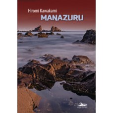 Manazuru Manazuru