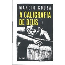 A caligrafia de Deus