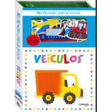 Meu primeiro livro de encaixe: veículos