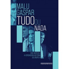 Tudo ou nada Tudo ou nada