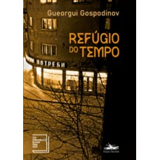 Refúgio do tempo Refúgio do tempo