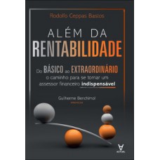 Além da rentabilidade