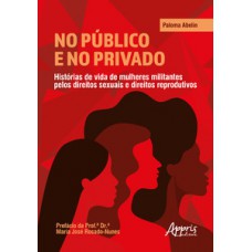 No público e no privado