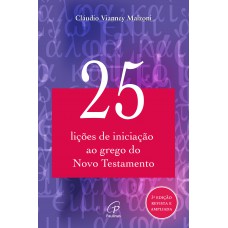 25 lições de iniciação ao grego do Novo Testamento