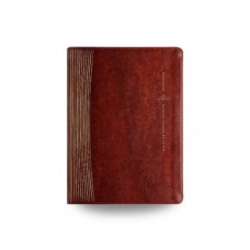 Bíblia de estudo anotada - Expandida NAA (capa marrom) Bíblia de estudo anotada - Expandida NAA (capa marrom)