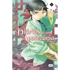Diários de uma apotecária (Kusuriya no Hitorigoto) Diários de uma apotecária (Kusuriya no Hitorigoto)