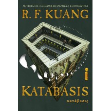 Katábasis Katábasis