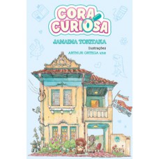 Cora curiosa Cora curiosa