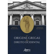 As origens gregas do direito ocidental