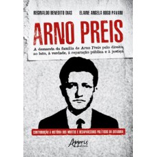 Arno Preis Arno Preis