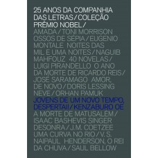 Jovens de um novo tempo despertai! Jovens de um novo tempo despertai!