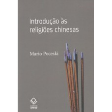 Introdução às religiões chinesas