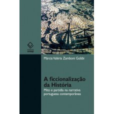 A ficcionalização da história