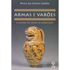 Armas e varões