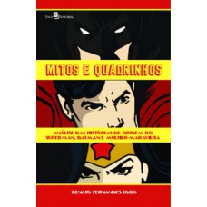Mitos e quadrinhos