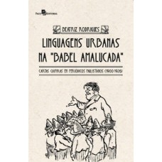 Linguagens urbanas na Linguagens urbanas na