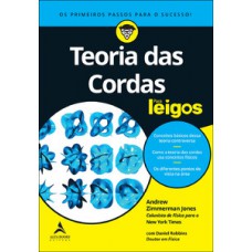 Teoria das cordas para leigos