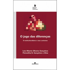 O jogo das diferenças O jogo das diferenças