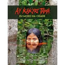 Ay Kakyri Tama Ay Kakyri Tama