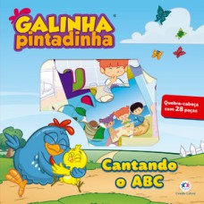Galinha Pintadinha - Cantando o ABC Galinha Pintadinha - Cantando o ABC