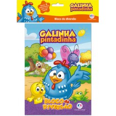 Galinha Pintadinha - Lembrancinha de festa Galinha Pintadinha - Lembrancinha de festa