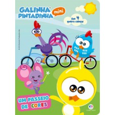 Galinha Pintadinha Mini - Um passeio de cores Galinha Pintadinha Mini - Um passeio de cores