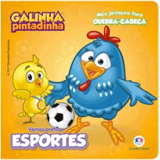 Galinha Pintadinha - Vamos praticar esportes Galinha Pintadinha - Vamos praticar esportes
